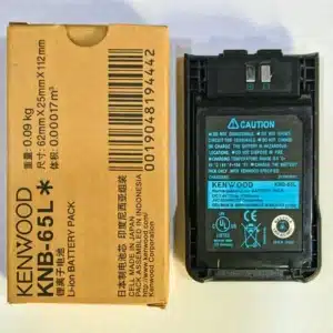 Batería Kenwood KNB-65L