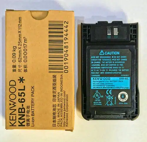 Batería Kenwood KNB-65L