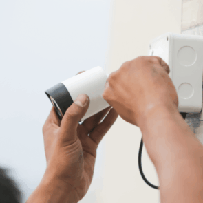 arteche-instalacion-camaras arteche-instalacion-camaras